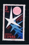 Stamps Spain -  Edifil  1221  Exposición de Bruselas.  