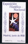Stamps Spain -  Edifil  1223  Exposición de Bruselas.  