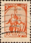Stamps : Europe : Russia :  Unidad hombre y mujer / obreros y campesinos.