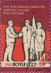 Stamps : Europe : Russia :  Paz, Trabajo, Libertad, Igualdad, Fraternidad, y la felicidad de todos los pueblos. V