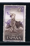 Stamps Spain -  Edifil  1258  Fiesta Nacional: Tauromaquia. 