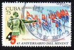 Stamps Cuba -  45º Aniversario del MINIT