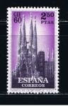 Stamps Spain -  Edifil  1283  I Congreso Internacional de Filatelia, Barcelona.  