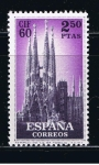 Stamps Spain -  Edifil  1283  I Congreso Internacional de Filatelia, Barcelona.  