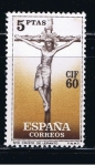 Stamps Spain -  Edifil  1284  I Congreso Internacional de Filatelia, Barcelona.  