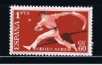 Stamps Spain -  Edifil  1286  I Congreso Internacional de Filatelia, Barcelona.  