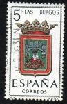 Stamps Spain -  Escudos de las provincias españolas - Burgos