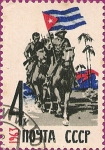 Stamps : Europe : Russia :  Republica de Cuba. Victoria de la Revolución Cubana.