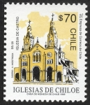 Sellos del Mundo : America : Chile : CHILE - Iglesias de Chiloé