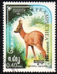 Stamps Cambodia -  Corzo