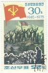 Stamps : Asia : North_Korea :  