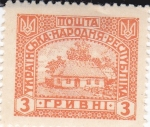Stamps Ukraine -  Granja