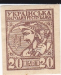 Stamps Europe - Ukraine -  campesino
