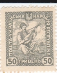 Stamps : Europe : Ukraine :  Músico cosaco