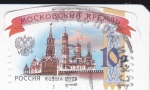 Sellos de Europa - Rusia -  Kremlin