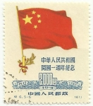 Stamps : Asia : China :  BANDERA CHINA