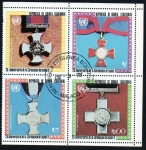 Stamps Equatorial Guinea -  25 Aniversario de la Coronación de Isabel II