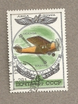 Stamps Russia -  Monoplano AK-1, 1924