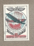 Sellos de Europa - Rusia -  ANT 4 Monoplano 1924