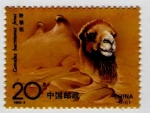 Sellos de Asia - China -  Camello 1993