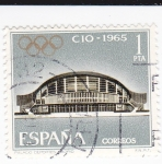 Stamps Spain -  Palacio de Deportes de Madrid     (F)