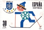 Stamps Spain -  Universiada-81    (F)