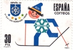 Sellos de Europa - Espaa -  Universiada-81    (F)