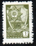 Stamps Russia -  Medalla al servicio militar