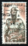 Stamps Spain -  Alonso de Berruguete - Apóstol