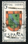 Stamps : Europe : Spain :  Escudos de las provincias españolas - Sáhara