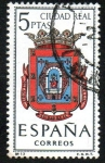 Stamps Spain -  Escudos de las provincias españolas - Ciudad Real