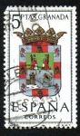 Stamps Spain -  Escudos de las provincias españolas - Granada