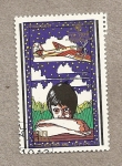 Stamps North Korea -  Año internacional de la Infancia