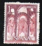 Stamps Spain -  Paisajes y monumentos - La Mezquita (Córdoba)
