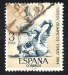 Stamps : Europe : Spain :  Juegos olímpicos Tokio 1964 - Judo