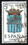 Stamps Spain -  Escudos de las provincias españolas - Segovia