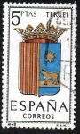 Stamps Spain -  Escudos de las provincias españolas - Teruel