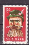 Stamps Romania -  Folklore- Mascaras
