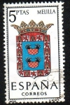 Stamps Spain -  Escudos de las provincias españolas - Melilla