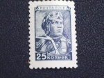 Stamps : Europe : Russia :  noyta cccp