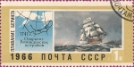 Stamps Russia -  El lejano Oriente soviético. I