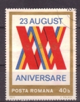 Stamps Romania -  Aniversario