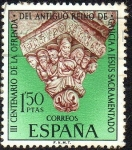 Stamps Spain -  III Centenario de la Ofrenda del antiguo reino de Galicia a Jesús Sacramentado