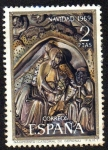 Stamps Spain -  Navidad 1969 - Nacimiento (Catedral de Gerona)