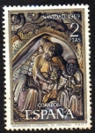 Sellos de Europa - Espaa -  Navidad 1969 - Nacimiento (Catedral de Gerona)