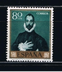 Stamps Spain -  Edifil  1333  Doménico Theotocopoulos · El Greco · Día del Sello.   
