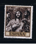 Stamps Spain -  Edifil  1338  Doménico Theotocopoulos · El Greco · Día del Sello.   