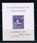Sellos de Europa - Espaa -  Edifil  1345  III Centenario de la muerte de Velázquez. ( 1599 - 1660 ).  