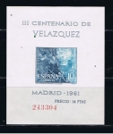 Stamps Spain -  Edifil  1347  III Centenario de la muerte de Velázquez. ( 1599 - 1660 ).  