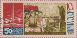 Stamps : Europe : Russia :  50 años de la proclamación del poder soviético en Ucrania.